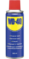 Смазка жидкий ключ  WD-40 200мл